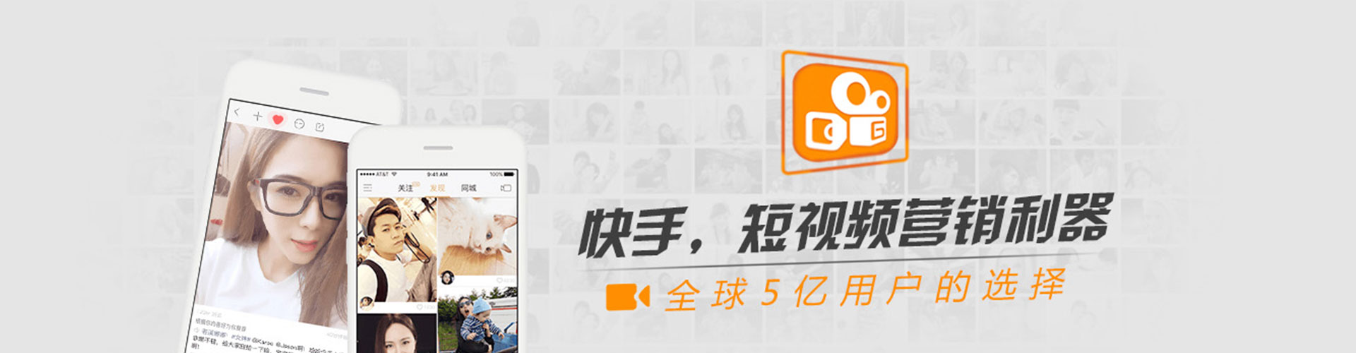 宜章信息流代理